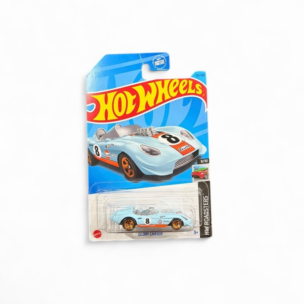 Hot Wheels Toy Car Set of 5 - Picture 4 of 4